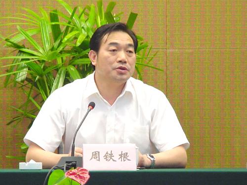 PG����(����)����IOS/��׿��/�ֻ���APP����