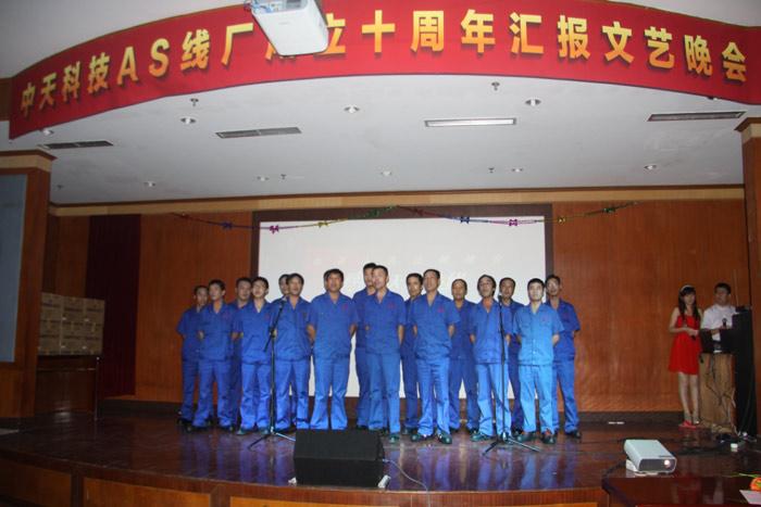 PG����(����)����IOS/��׿��/�ֻ���APP����