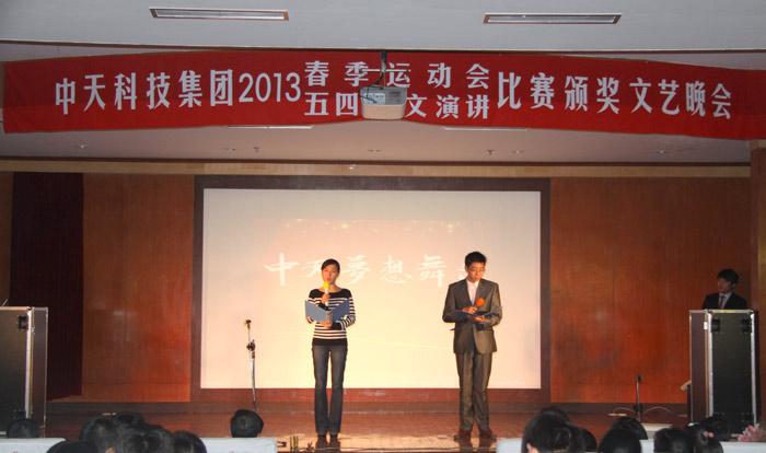 PGµç×Ó(¹ÙÍø)×îÐÂIOS/°²×¿°æ/ÊÖ»ú°æAPPÏÂÔØ