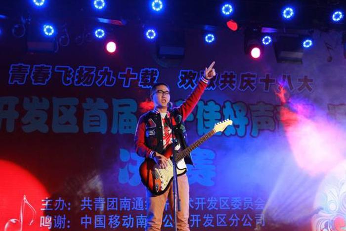 PG����(����)����IOS/��׿��/�ֻ���APP����