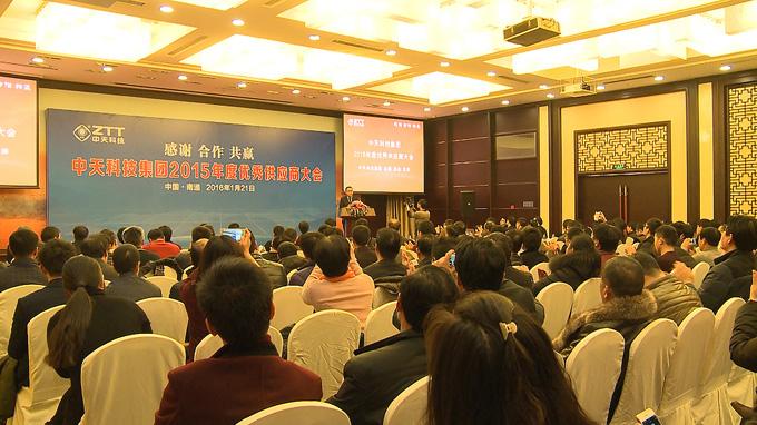 PG����(����)����IOS/��׿��/�ֻ���APP����