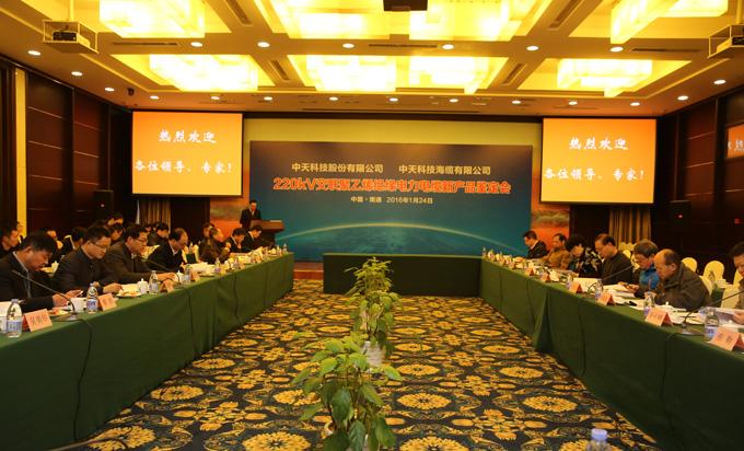 PGµç×Ó(¹ÙÍø)×îÐÂIOS/°²×¿°æ/ÊÖ»ú°æAPPÏÂÔØ