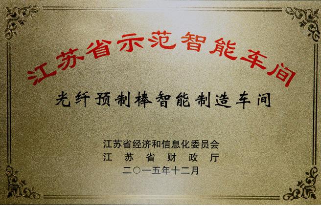 PG����(����)����IOS/��׿��/�ֻ���APP����