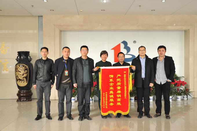 PG����(����)����IOS/��׿��/�ֻ���APP����