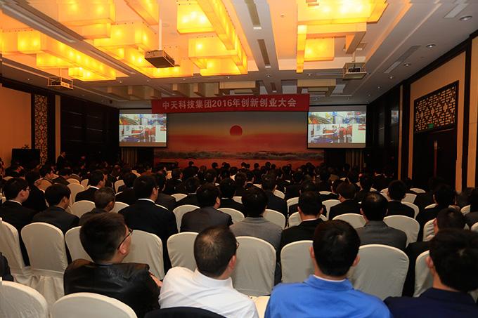 PG����(����)����IOS/��׿��/�ֻ���APP����