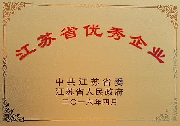 PG����(����)����IOS/��׿��/�ֻ���APP����