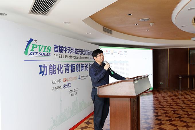 PG����(����)����IOS/��׿��/�ֻ���APP����