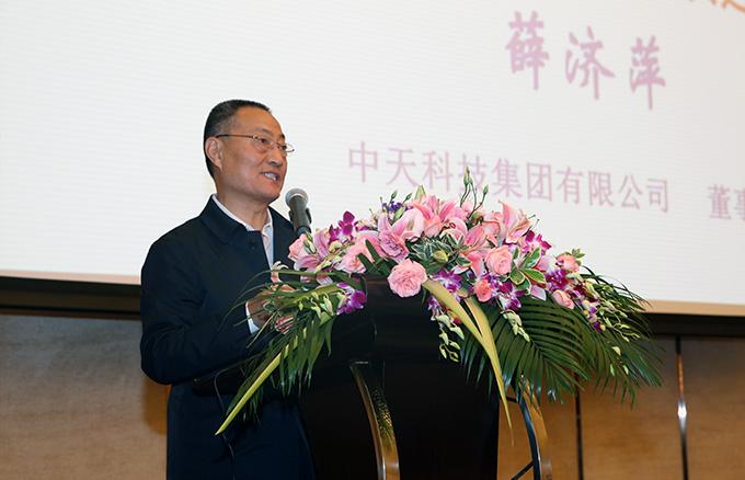 PG����(����)����IOS/��׿��/�ֻ���APP����