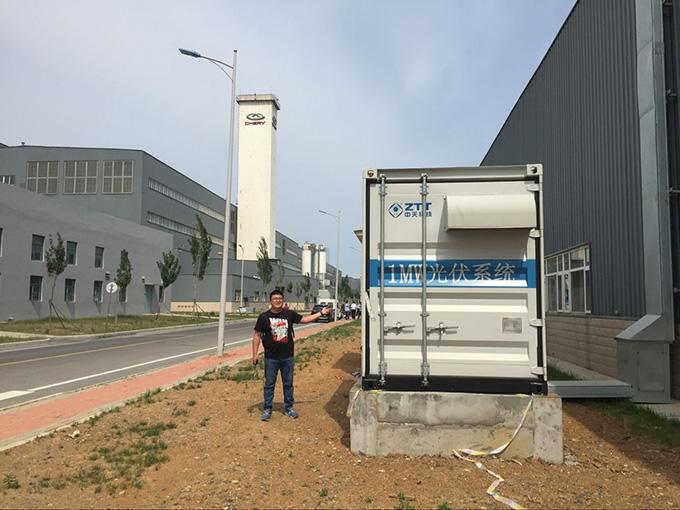 PG����(����)����IOS/��׿��/�ֻ���APP����