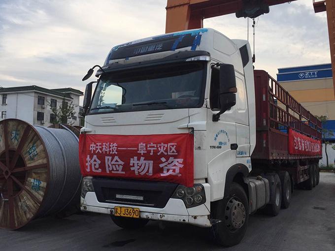 PG����(����)����IOS/��׿��/�ֻ���APP����