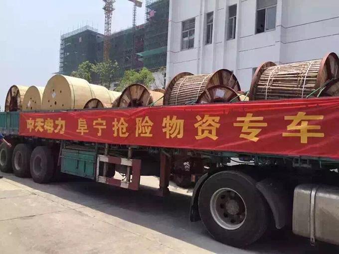 PG����(����)����IOS/��׿��/�ֻ���APP����