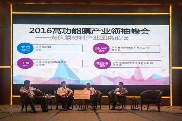 PG����(����)����IOS/��׿��/�ֻ���APP����