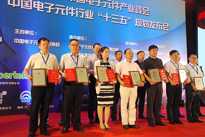 PG����(����)����IOS/��׿��/�ֻ���APP����