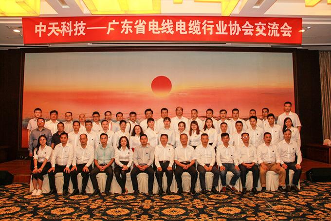 PGµç×Ó(¹ÙÍø)×îÐÂIOS/°²×¿°æ/ÊÖ»ú°æAPPÏÂÔØ