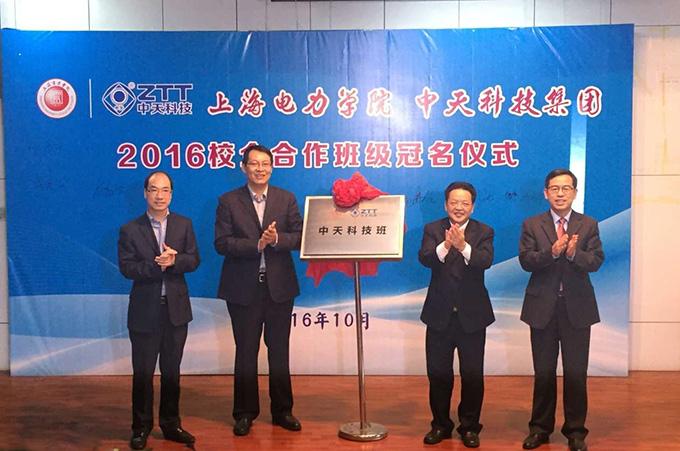 PG����(����)����IOS/��׿��/�ֻ���APP����