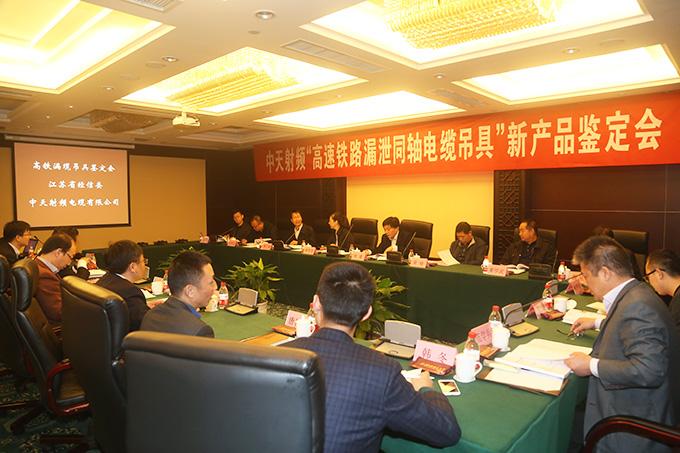 PG����(����)����IOS/��׿��/�ֻ���APP����