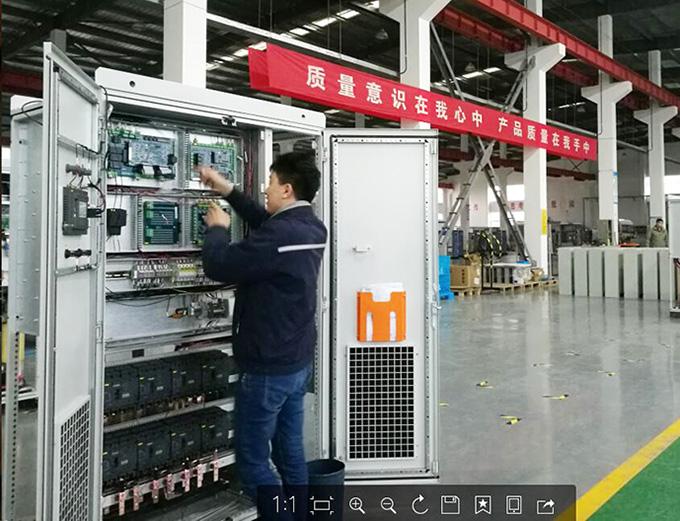 PG����(����)����IOS/��׿��/�ֻ���APP����