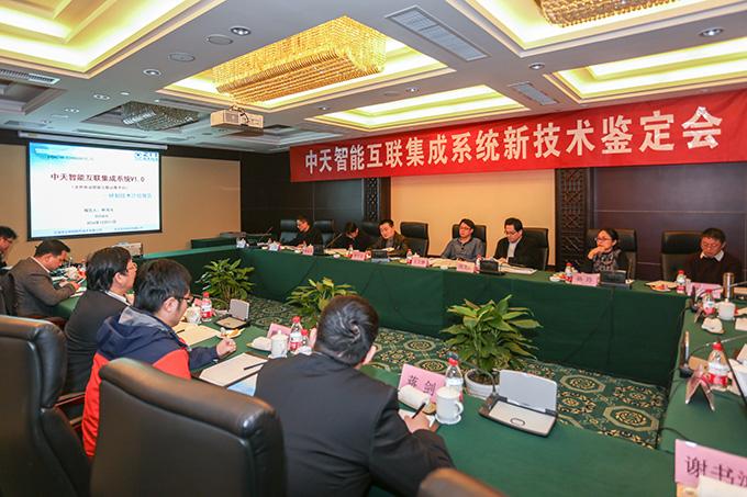 PG����(����)����IOS/��׿��/�ֻ���APP����