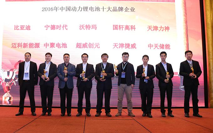 PG����(����)����IOS/��׿��/�ֻ���APP����