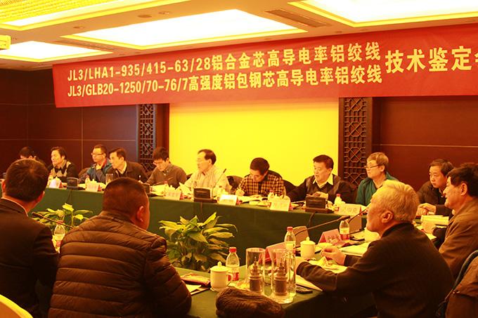 PG����(����)����IOS/��׿��/�ֻ���APP����