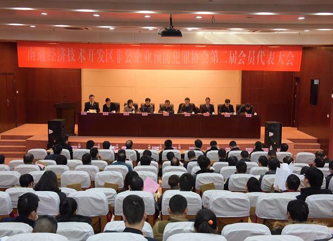 PG����(����)����IOS/��׿��/�ֻ���APP����