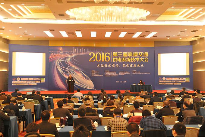 PG����(����)����IOS/��׿��/�ֻ���APP����