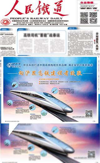 PG����(����)����IOS/��׿��/�ֻ���APP����