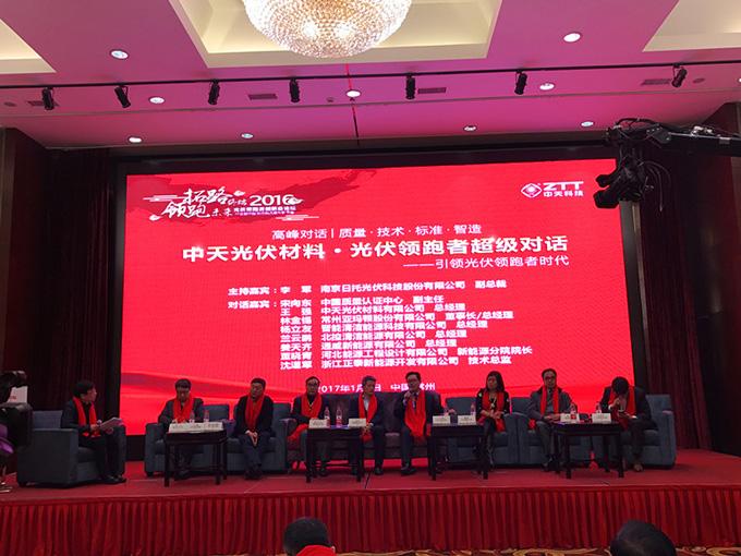 PG����(����)����IOS/��׿��/�ֻ���APP����