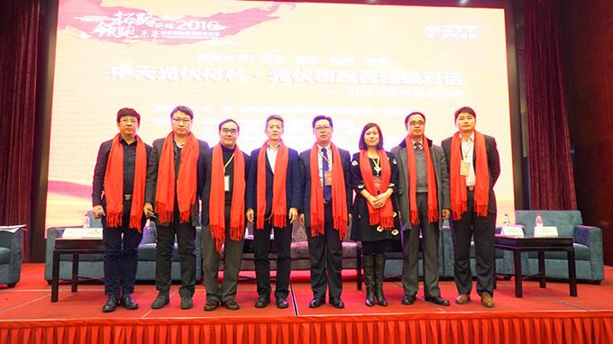 PG����(����)����IOS/��׿��/�ֻ���APP����