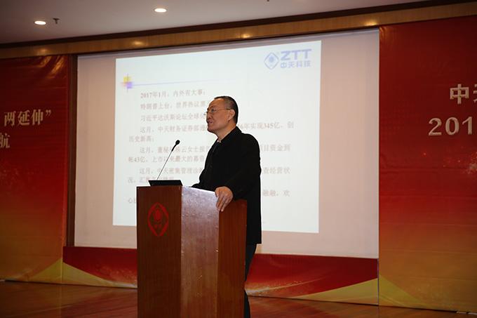 PG����(����)����IOS/��׿��/�ֻ���APP����