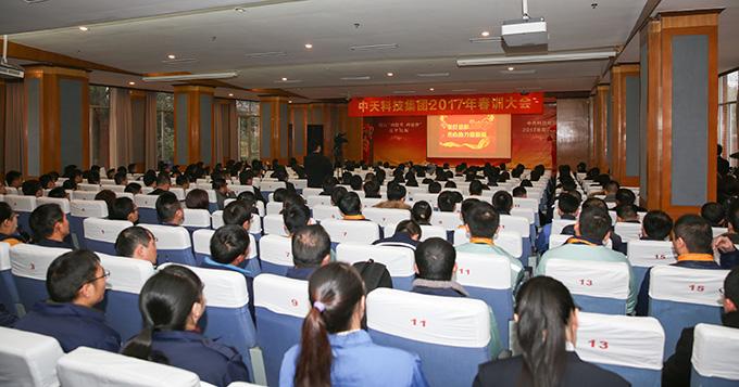 PG����(����)����IOS/��׿��/�ֻ���APP����