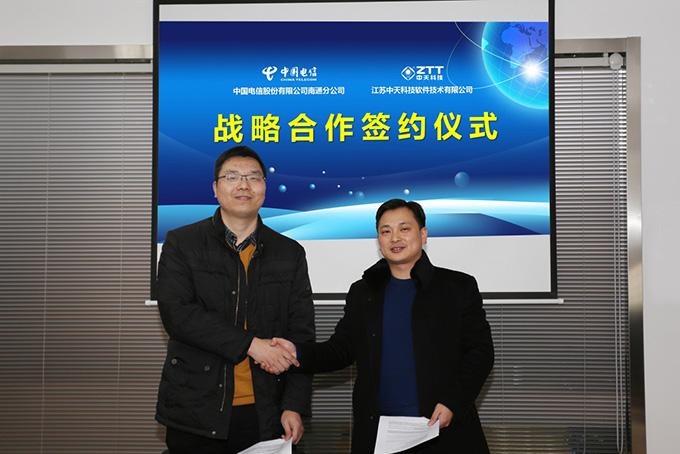 PG����(����)����IOS/��׿��/�ֻ���APP����