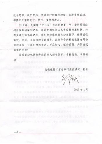 PG����(����)����IOS/��׿��/�ֻ���APP����