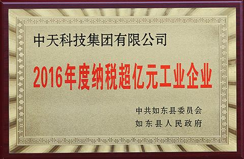 PG����(����)����IOS/��׿��/�ֻ���APP����