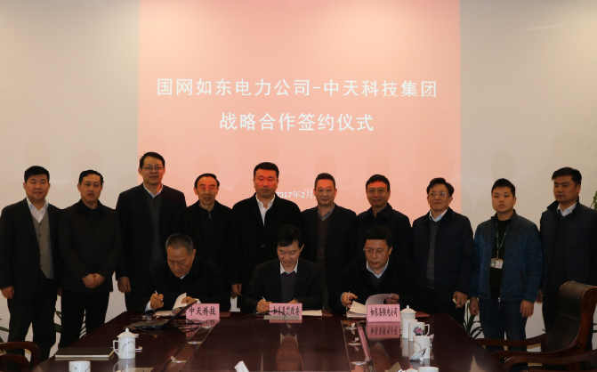 PG����(����)����IOS/��׿��/�ֻ���APP����