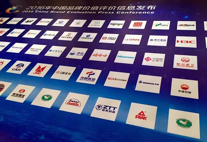 PG����(����)����IOS/��׿��/�ֻ���APP����