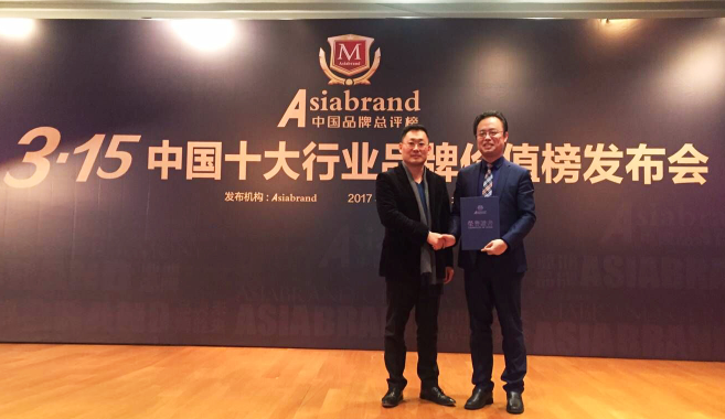 PG����(����)����IOS/��׿��/�ֻ���APP����