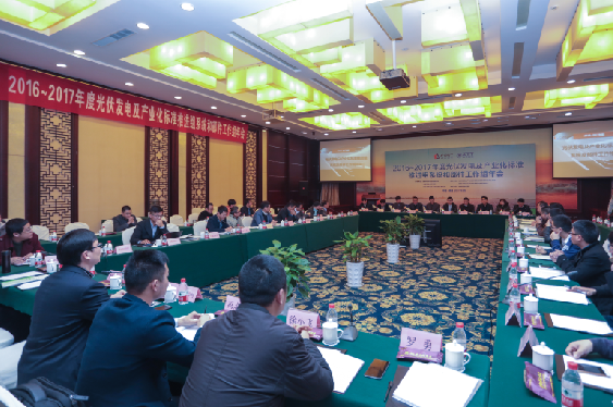 PG����(����)����IOS/��׿��/�ֻ���APP����