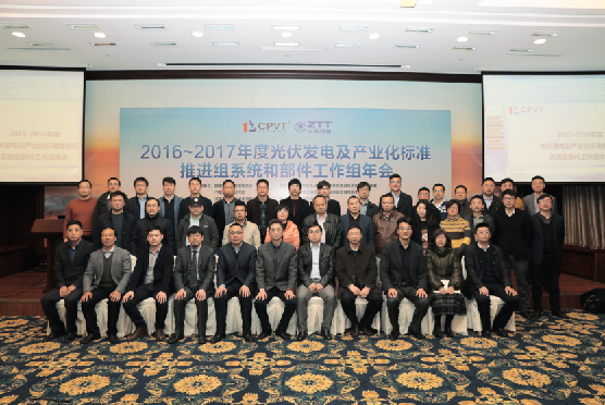 PG����(����)����IOS/��׿��/�ֻ���APP����