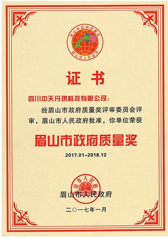 PG����(����)����IOS/��׿��/�ֻ���APP����