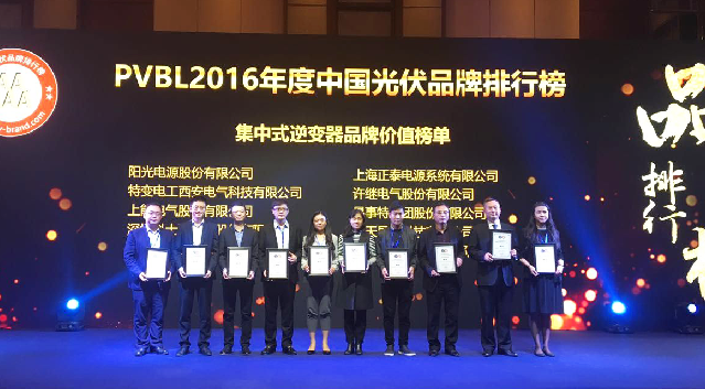 PG����(����)����IOS/��׿��/�ֻ���APP����