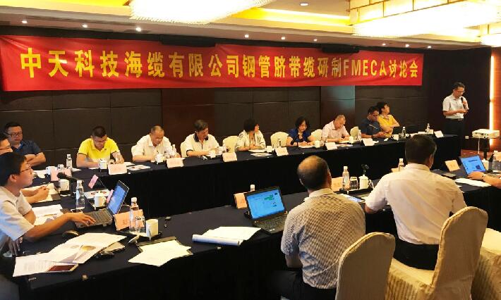 PG����(����)����IOS/��׿��/�ֻ���APP����