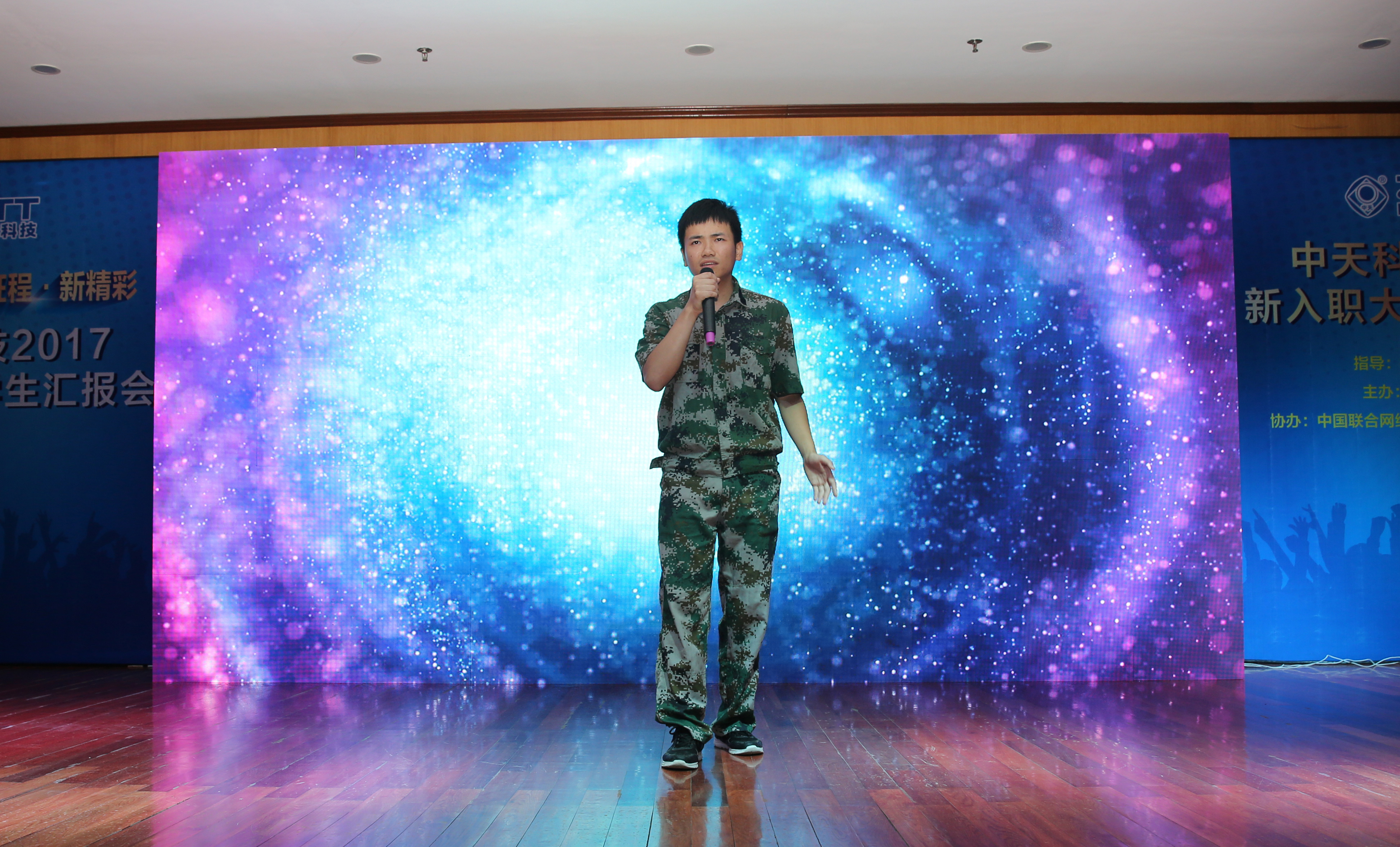 PG����(����)����IOS/��׿��/�ֻ���APP����