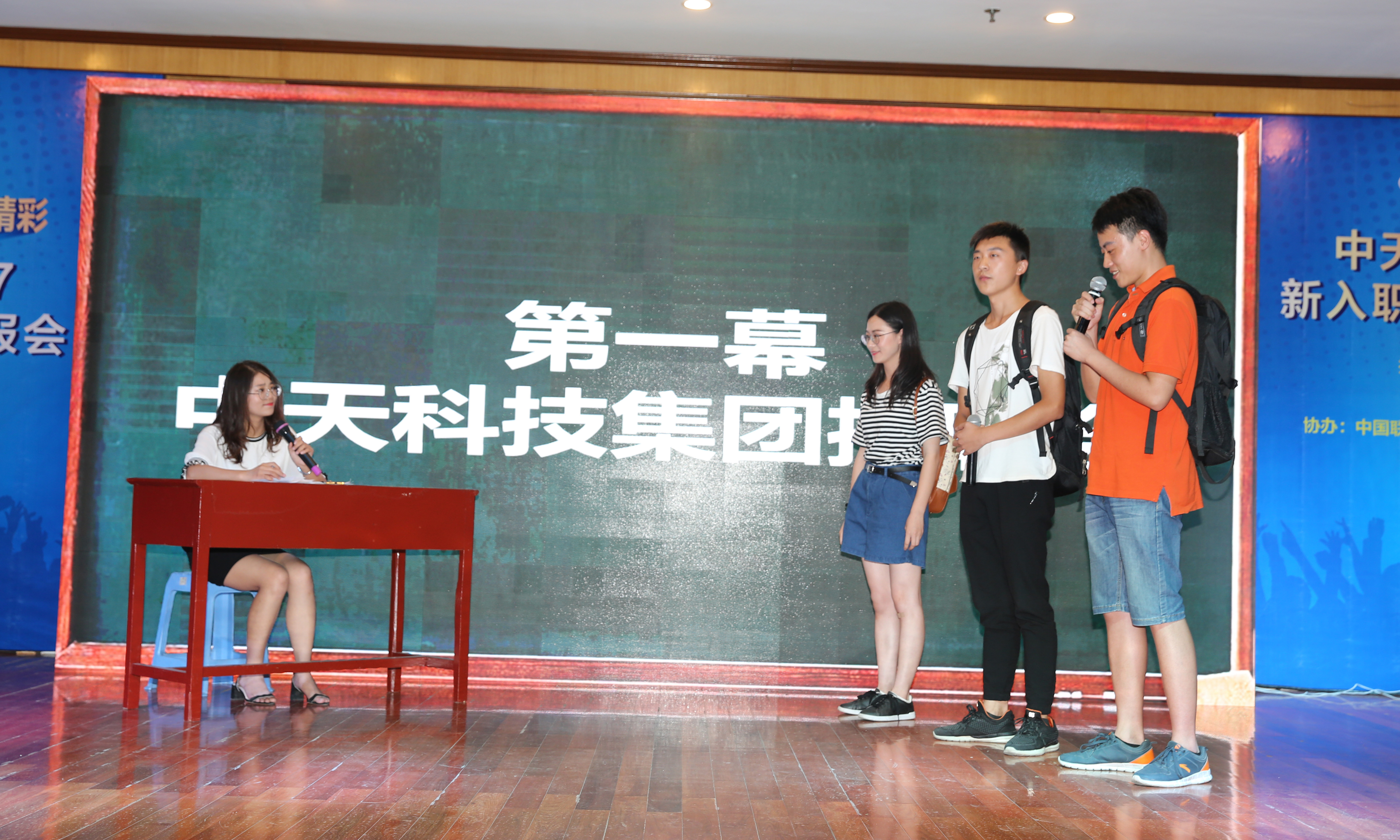 PG����(����)����IOS/��׿��/�ֻ���APP����