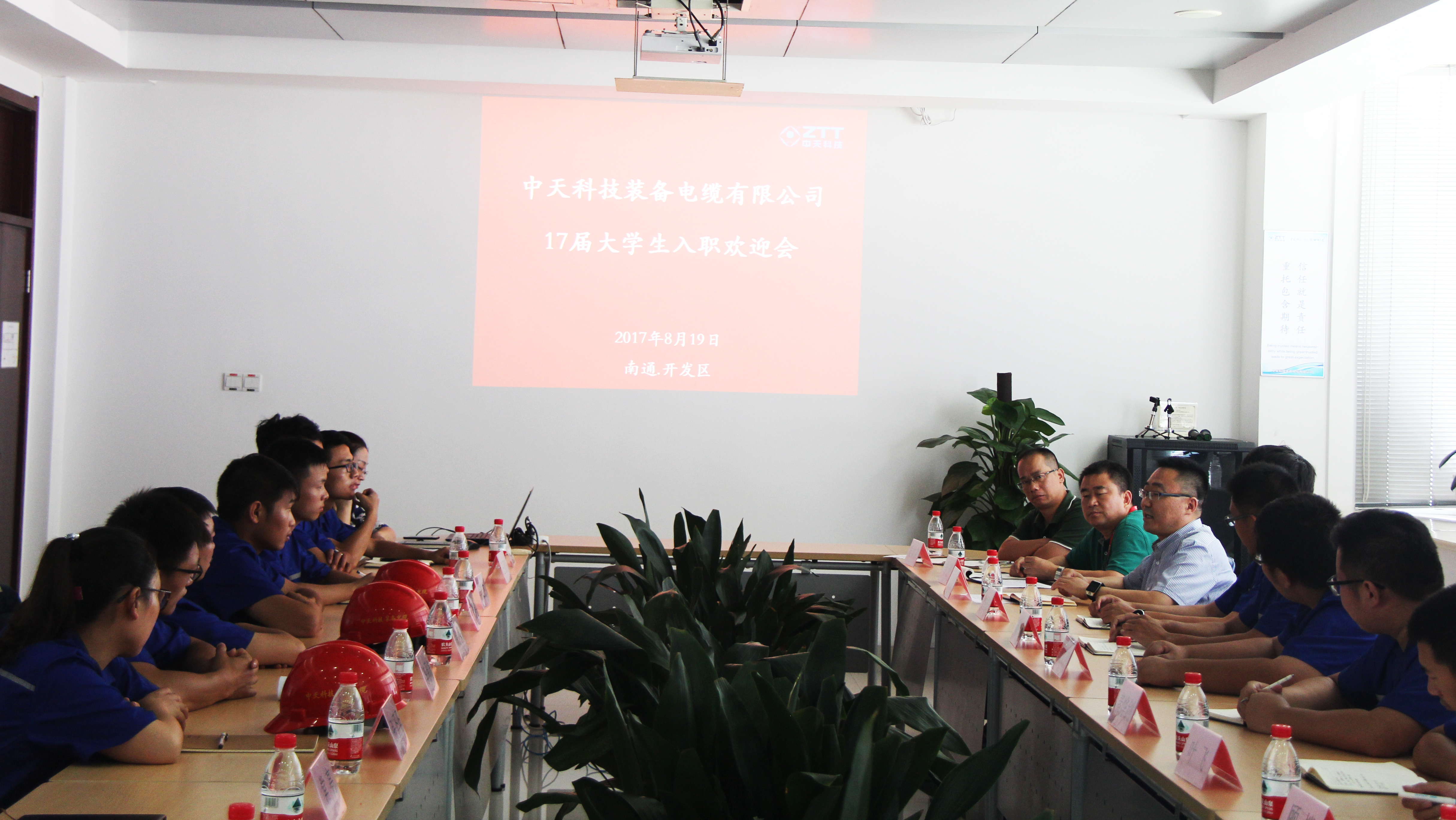 PG����(����)����IOS/��׿��/�ֻ���APP����