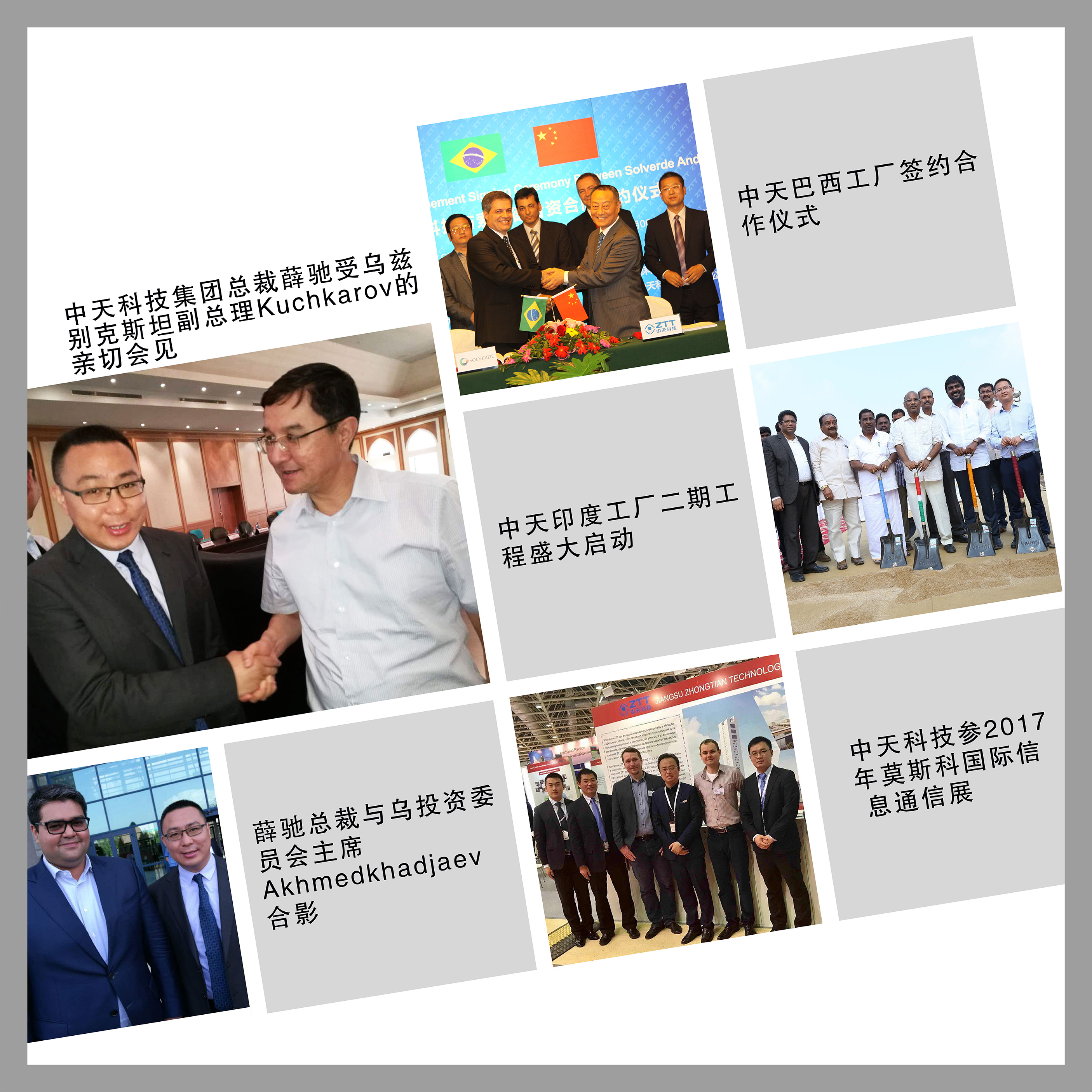 PG����(����)����IOS/��׿��/�ֻ���APP����