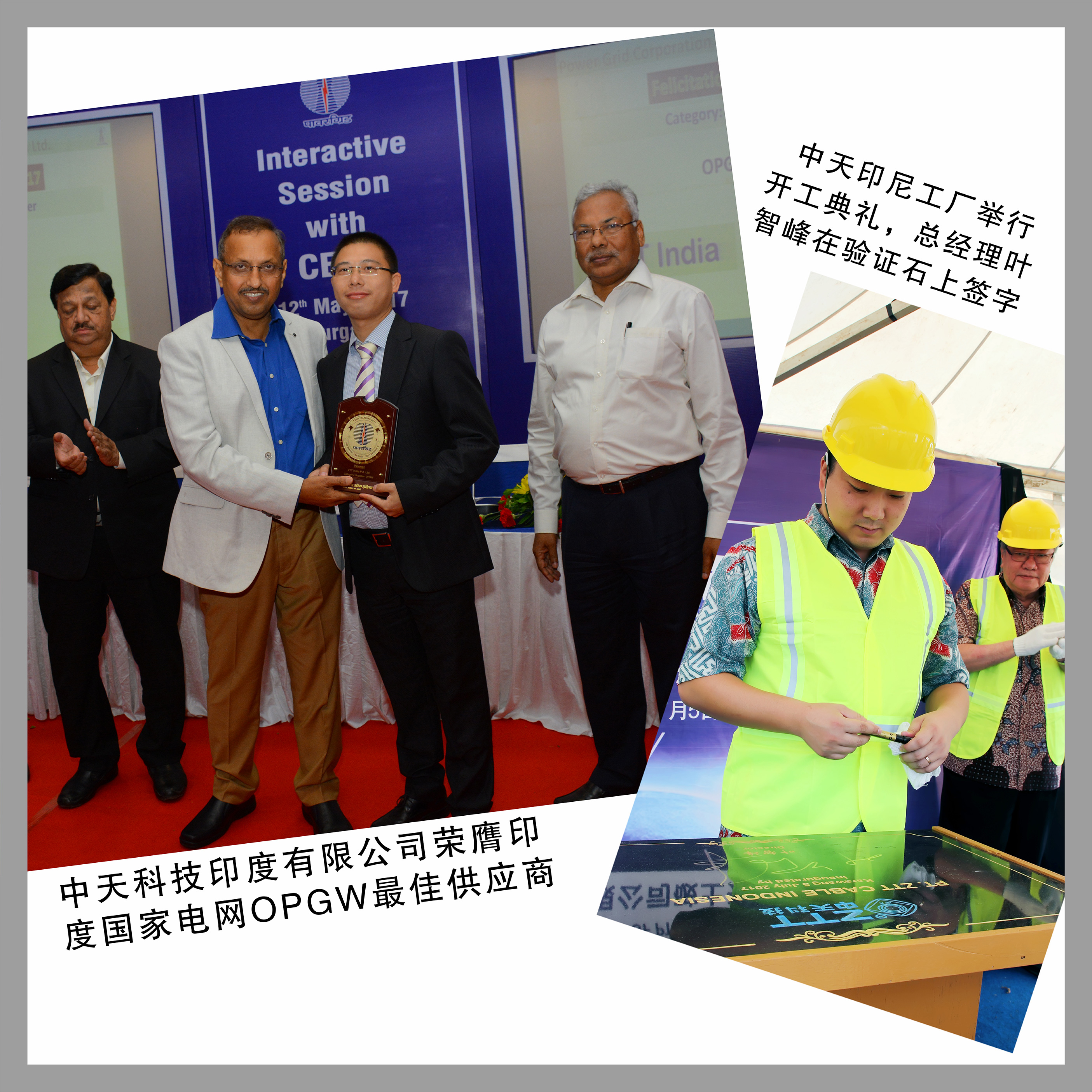 PG����(����)����IOS/��׿��/�ֻ���APP����