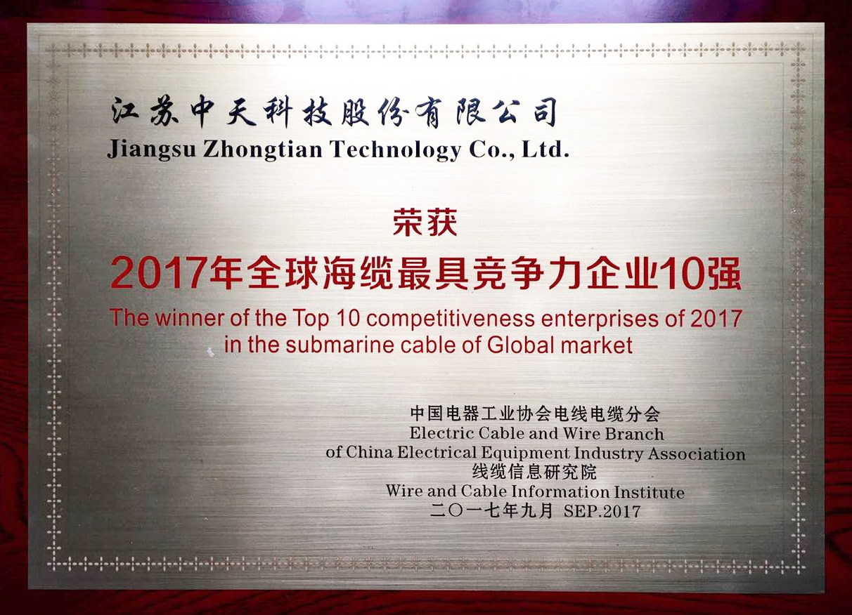 PG����(����)����IOS/��׿��/�ֻ���APP����