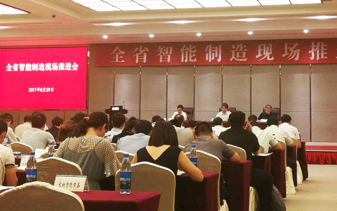 PG����(����)����IOS/��׿��/�ֻ���APP����