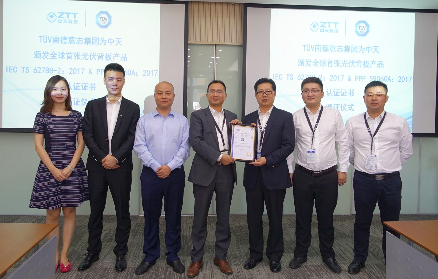 PG����(����)����IOS/��׿��/�ֻ���APP����